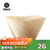 Hero 咖啡滤纸 手冲咖啡过滤纸美式咖啡机滴滤杯滴漏咖啡机过滤纸原色