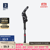 迪卡侬自行车脚撑边撑山地公路车停车架24/26/28寸支架OVB2 双点式后三角脚撑