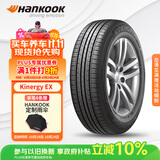 韩泰（Hankook）汽车轮胎 205/55R16 91V H308 原配威朗/宝来/高尔夫/卡罗拉/朗逸