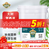 德沃多肥料 大树营养液1L*12袋/桶树木移栽补充剂肥料吊针生根液活促发芽