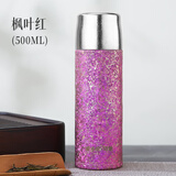 麦卡伦纯钛保温杯高档泡茶杯大容量钛水杯男女士杯子礼物（新品特价款） 枫叶红500ML礼袋礼盒装