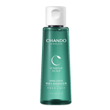 自然堂洗发水[赵露思推荐]敏感头皮护理洗发套装控油止痒蓬松生日礼物 敏感防脱发露100ml