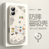 XP适用苹果17手机壳镜头全包iphone17防摔散热卡通磁吸液态硅胶高级男女生保护外壳-古董白动物彩虹