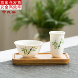 古德窑紫砂闻香杯玉白瓷闻香杯套装单杯功夫茶具茶道茶艺配件茶杯品茗杯 JD《竹子闻香杯+茶杯》含杯垫