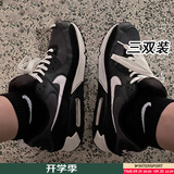 耐克（NIKE）男袜女袜 25新款训练透气短中长袜快干休闲跑步健身运动nike袜子 SX7677-010/黑色/三双装/中袜 M/24-26厘米/38-42码