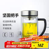 希诺（HEENOOR）双层玻璃杯男士耐热防烫带把带手柄商务办公玻璃水杯过滤茶杯子 小熊杯盖-双层带滤网435ml