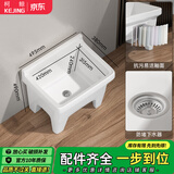 柯鲸拖把池阳台陶瓷家用大号方形拖布盆卫生间落地式洗地洗墩布池 921豪华款【手动防堵下水】