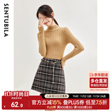 尚都比拉半高领打底衫女春秋针织衫洋气内搭慵懒风外穿上衣 卡其色 均码