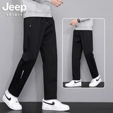 JEEP SPIRIT吉普卫裤运动裤男秋季新款宽松束脚青年休闲长裤 黑色直筒 2XL （建议122-135斤）