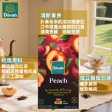 迪尔玛蜜桃味红茶(调味茶)锡纸包 20袋*2g 茶包 斯里兰卡进口