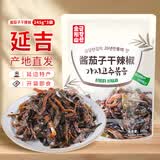金刚山辣白菜韩国泡菜组合实惠装韩式泡菜腌制蔬菜下饭菜地道朝鲜族风味 金刚山茄子干辣椒245g*3袋