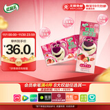 伊利优酸乳果粒草莓味245g*12盒/箱 真实果粒 牛奶饮品 礼盒装