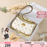 纽芝兰（NUCELLE）包包女款2025年飞马腋下包高级轻奢侈女生包包单肩斜挎包生日礼物