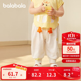 巴拉巴拉裤子婴儿夏季薄款长裤男女童运动裤2025简约可爱时髦209225108201