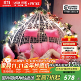 乐系（LEXI） 吊椅双人鸟巢秋千吊篮家用室内阳台吊兰户外吊床藤椅摇篮椅躺椅 双人白色细藤特大号 静音款