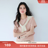 伊芙丽（eifini）蒋欣代言【经典延续】天然桑蚕丝简约真丝混纺丝光内搭T恤女上衣 云霜粉（新色） S 80-100斤