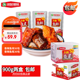 银城湘味手撕鱼排鱼尾香辣味15g*60包湖南特产即食海味休闲解馋零食