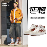 鸿星尔克征服4|男鞋板鞋秋冬新款百搭运动鞋子高帮百搭休闲鞋青少年