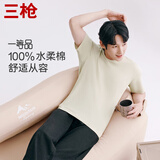 三枪【纯棉透气】T恤男圆领短袖上衣百搭休闲男士打底衫