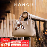 红谷（HONGU）女包单肩包女手提包包牛皮斜挎包丝巾搭配戴妃包生日礼物送女友