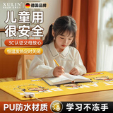 煦凛德国【百万热销丨60℃暖全身】儿童写作业取暖器加热鼠标垫超大发热暖桌垫加长办公超大桌面发热垫 三只沫西鸭【60*36cm】无极调温-3C认证