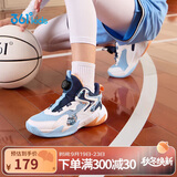 361°童鞋儿童运动鞋四季青少年实战训练耐磨旋钮扣篮球鞋 蓝39