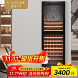 维诺卡夫(Vinocave)红酒柜恒湿柜客厅冰箱冰吧冷藏储藏家用保鲜多功能展示柜饮料双温超薄款冰柜 挂杯大容量CWC-450AJPGZ- 435L