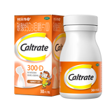 钙尔奇儿童钙片碳酸钙D3咀嚼片(Ⅱ)30片 OTC钙片含维生素d3青少年4-17岁补钙手脚抽筋水果味