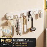 八海鸟吸盘挂钩一排吸盘门后挂钩入户门后挂衣架免打孔强力承重浴室挂钩