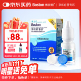 博视顿博士伦新洁硬性角膜接触镜酶清洁剂5ml硬性RGP隐形眼镜OK镜