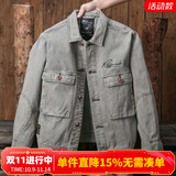 季言重磅短款工装做旧衬衫外套男春秋厚款长袖美式复古军旅风黑色上衣 灰色 S