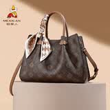 稻草人包包女包2026轻奢单肩斜挎包手提妈妈包生日母亲节礼物送妈妈实用