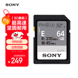 索尼（SONY）64GB SD存储卡 SF-E64A E系列U3 C10 V30读速高达270MB/s 相机内存卡