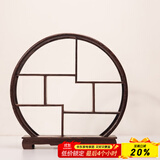 容山堂 颐阁实木茶杯架子茶具收纳架茶具架茶壶架茶宠小博古架鸡翅木 鸡翅木博古架-低鸣