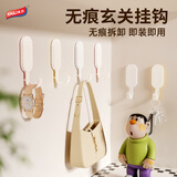 太力无痕挂钩免打孔强力粘钩卫生间浴室厨房门后挂衣钩不伤墙6个装