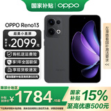OPPO Reno13 手机【国补】全网通5G智能拍照手机 opporeno13 超美小直屏 AI高清实况照片 IP69满级防水 12GB+512GB 午夜黑 官方标配【全国联保】