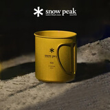Snow Peak【明星同款】雪峰户外徒步露营野炊咖啡纯钛钛杯礼物MG-142/143 MG-143-SPC450ml金色钛杯