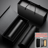 慕馨（moosen）保温杯定制水杯男刻字磨砂不锈钢女杯子儿童茶杯纪念品周年庆礼品 商务黑+礼盒三件套500ml