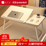 九千谷可升降床上小桌子折叠书桌笔记本电脑桌大学生宿舍学习桌板9195