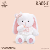 威尔通（WELTSTON）毛绒玩具布娃娃抱枕玩偶中秋节礼物生日礼物 小白兔子公仔45cm