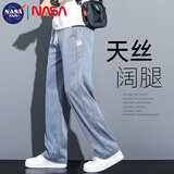 NASA BASE牛仔裤男春夏季透气弹力新款潮流直筒宽松男士阔腿休闲长裤子 蓝色（强力推荐） XL （建议125-150斤）