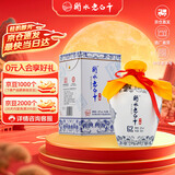 衡水老白干青花手酿 老白干香型白酒 62度 500ml单瓶装 口粮高度白酒