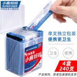 小鹿妈妈 牙线棒单支便携独立包装超细牙线棒牙线盒家庭装餐厅牙签 240支
