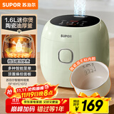 苏泊尔（SUPOR）小电饭煲1.6升陶瓷内胆电饭煲1-2人用宿舍小电锅家用不粘锅智能多功能迷你微压电饭锅SF16YC1072