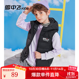雪中飞儿童羽绒马甲外套男童薄款女童中大童秋冬轻薄外穿童装 黑色 110