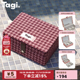Tagi. 首饰枕头提花首饰盒大容量复古双层套娃子母收纳盒 编织梅子【大号】