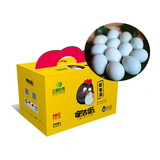 三餐农场新鲜富硒乌鸡蛋初生土鸡蛋柴鸡蛋可生食鲜鸡蛋无抗儿童孕产妇礼盒 精选装 30枚/盒