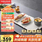摩飞电器（Morphyrichards）三折叠暖菜板 饭菜保温板热菜板 加热桌垫菜板 多功能饭菜加热板 定时饭菜保温神器 MR8300