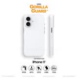 猩球卫士高级感保护套适用Apple/苹果iPhone17磁吸保护壳石英砂涂层散热MagSafe简约商务外壳白