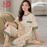 浪莎睡衣女印花七分裤短款套装7A抗菌棉质休闲舒适可外穿女士家居服